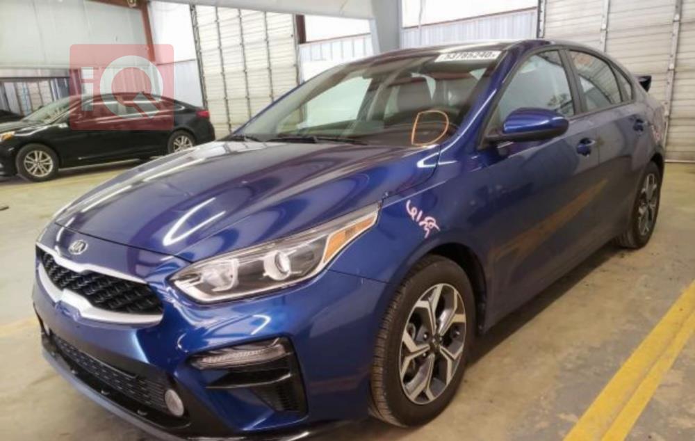 Kia Forte